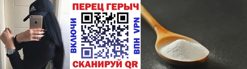 Купить закладки  Тихвин  Героин хмурый 