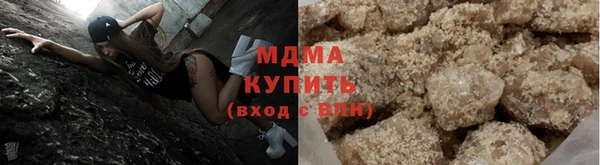 МДПВ Горнозаводск