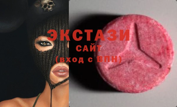 марихуана Горно-Алтайск