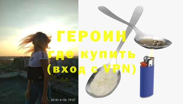 МДПВ Горнозаводск