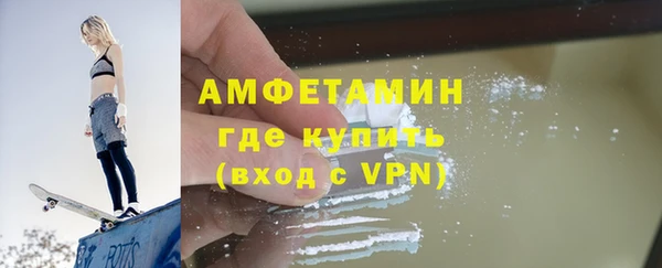 МДПВ Горнозаводск