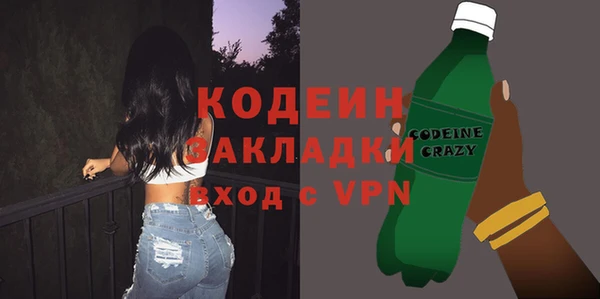 МДПВ Горнозаводск