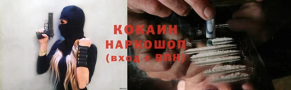 МДПВ Горнозаводск