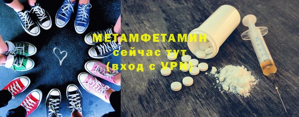 МДПВ Горнозаводск