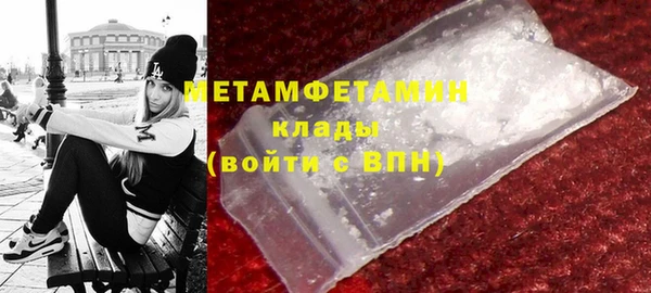 МДПВ Горнозаводск