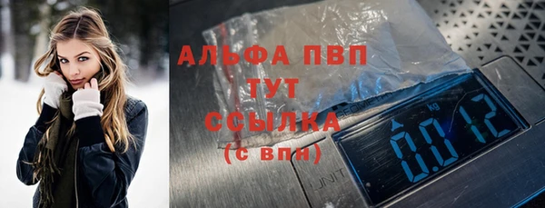 МДПВ Горнозаводск