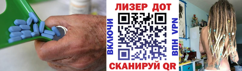 Лсд 25 экстази ecstasy  Купить закладки  Тихвин 