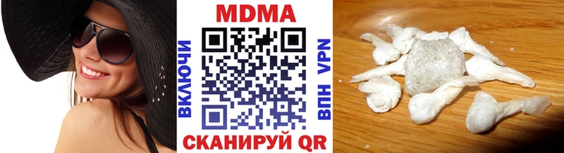 Купить где  Тихвин  МДМА crystal 