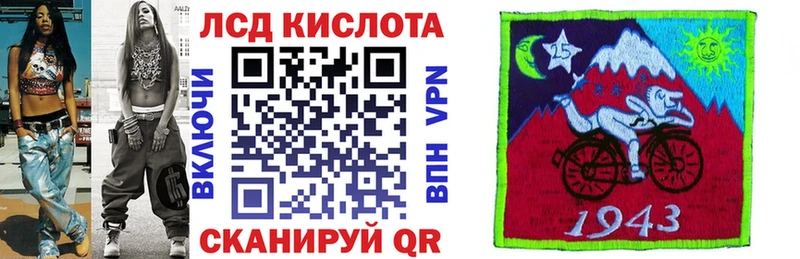Марки N-bome 1,5мг  Купить  Тихвин 