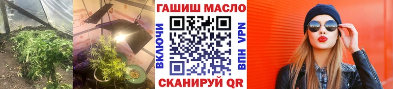 Купить  Тихвин  Дистиллят ТГК Wax 